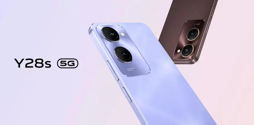 vivo Y28s 5G: дисплей на 90 Гц, чип MediaTek Dimensity 6300 и защита IP64 