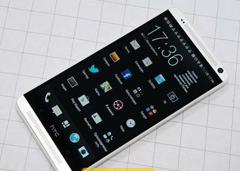 Обзор HTC One Max: для своих