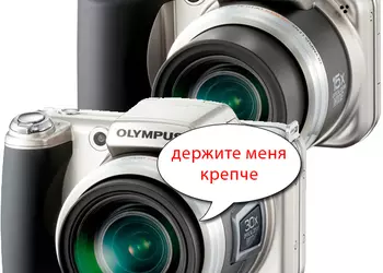 Olympus SP-600UZ и SP-800UZ: зума побольше, денег поменьше