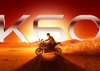 Officially: Xiaomi will present a line of smartphones Redmi K60 at the presentation on December 27