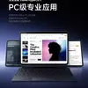 Клавиатура для Xiaomi Pad 8