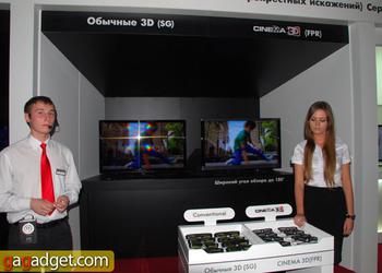 Шаг назад и два вперед: презентация телевизоров LG Cinema 3D