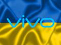 post_big/Vivo-is-coming-to-Ukraine_fVFP5GR.jpg