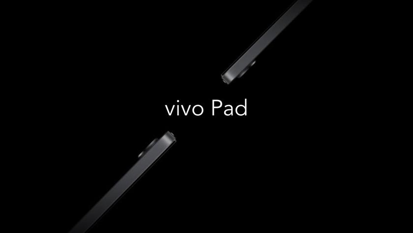 Официально: Vivo представит свой первый планшет в первой половине 2022 года