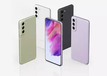 Samsung is already testing Android 14 with One UI 6.0 on the Galaxy S21, Galaxy S21+ and Galaxy S21 Ultra flagships