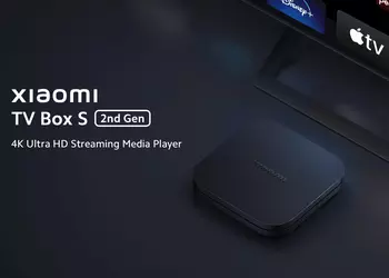 Xiaomi представила TV Box S 4K (2nd Gen) на глобальном рынке с Google TV на борту и новым пультом управления