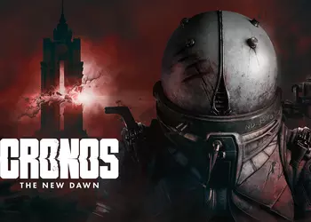 Официально: хоррор Cronos: The New Dawn выйдет 5 сентября. Bloober Team анонсировала версию и для Nintendo Switch 2