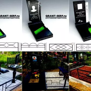 Изготовление Памятников