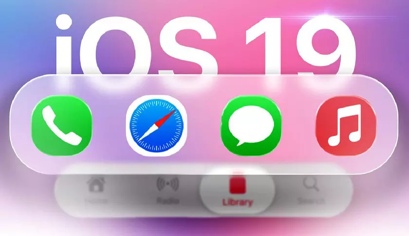 Инсайдерские снимки iOS 19: чего ждать от новой системы?