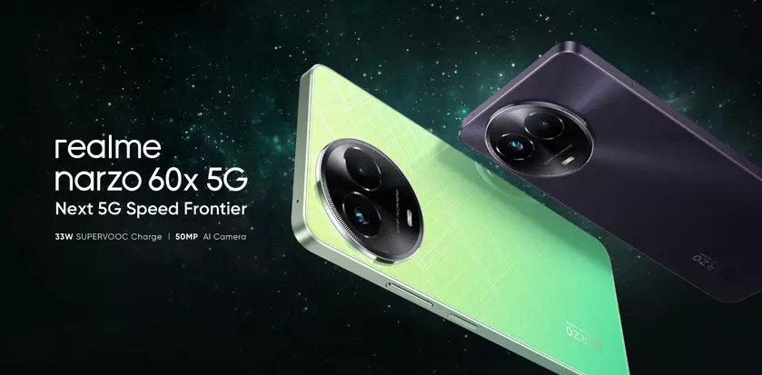 realme Narzo 60x 5G: дисплей на 120 Гц, чип MediaTek Dimensity 6100 Plus и зарядка на 33 Вт за $150