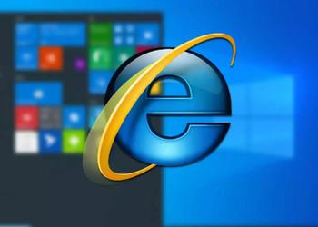 В Windows 11 не будет браузера Internet Explorer и Skype. Но вряд ли кто-то расстроится