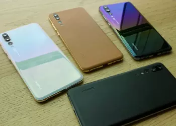 Huawei показала флагман Huawei P20 Pro в четырёх новых расцветках