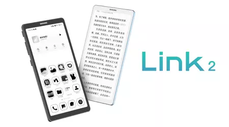 Dasung Link 2 turns any smartphone into an E-Ink display