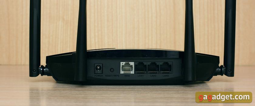 Análisis del Mercusys MR70X: el router gigabit más asequible con Wi-Fi 6-14