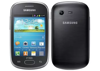 Очередная трехсимная Android-звонилка Samsung Galaxy Star Trios