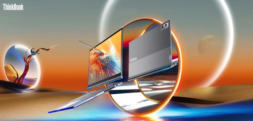Ноутбук Lenovo ThinkBook Plus Hybrid 2-в-1 появится в продаже с 10 августа