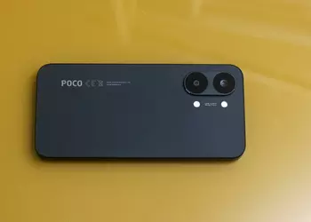 Обзор POCO X8 Pro Max: много игровой мощности за разумные деньги