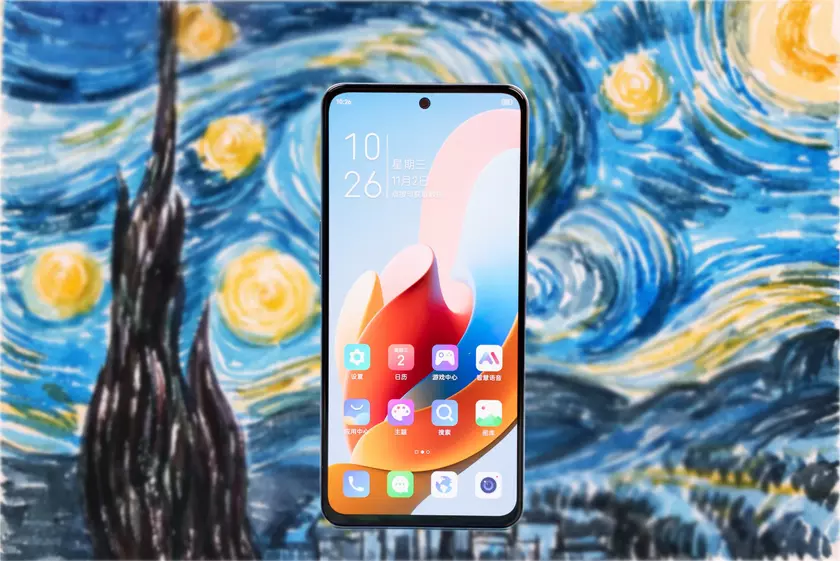 ZTE представила смартфон Voyage 40 Pro+ Starry Night Edition стоимостью $300