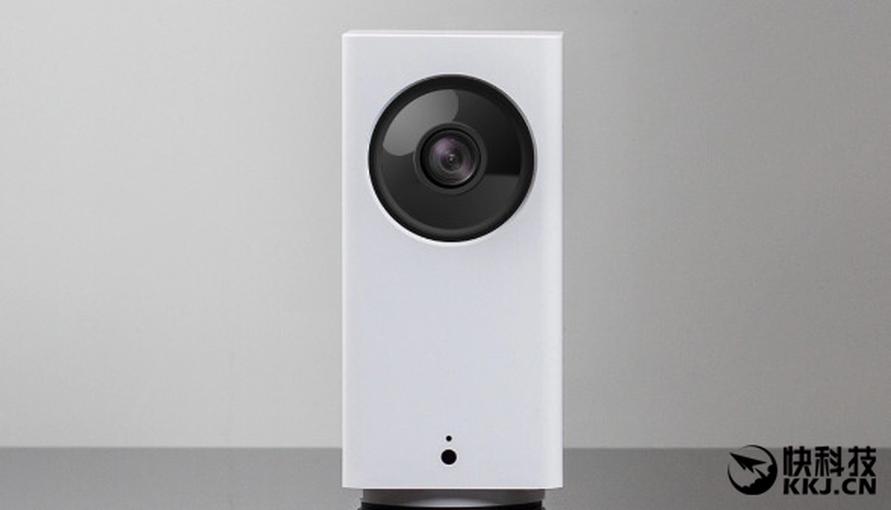 Xiaomi Smart IP Camera 1.jpg