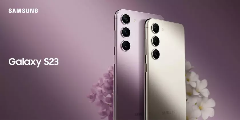 Рекламные постеры раскрывают основные характеристики и скромную комплектацию Samsung Galaxy S23 и Galaxy S23+