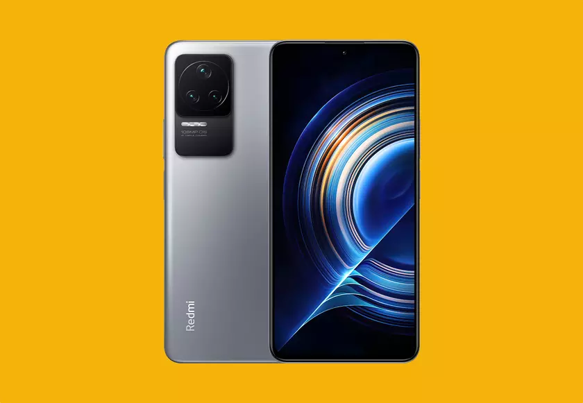 Redmi K50s Pro: так будет называться первый смартфон бренда с камерой на 200 МП