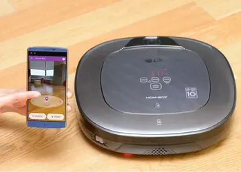 На CES 2016 LG покажет пылесос с технологией дополненной реальности