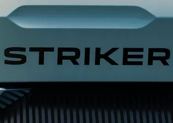 Dacia Striker — новый компактный кроссовер марки