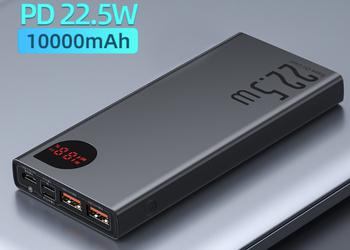 On AliExpress, you can buy a Baseus 10,000 mAh battery with 5 USB ports and support for 22.5W charging for $17