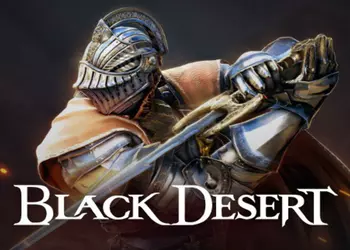 Популярная MMORPG покидает PS4 и Xbox One: Black Desert переходит на консоли текущего поколения