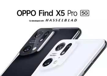An insider showed press renders of OPPO Find X5, OPPO Find X5 Pro and OPPO Find X5 Lite