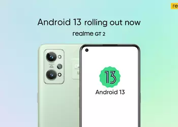 realme GT 2 began to receive a stable version of Android 13 with the shell realme UI 3.0