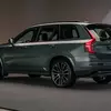Миниатюра фронтального фото Volvo XC90