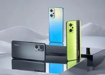 Realme prepares to release a new version of Realme GT Neo 2 with MediaTek chip on board