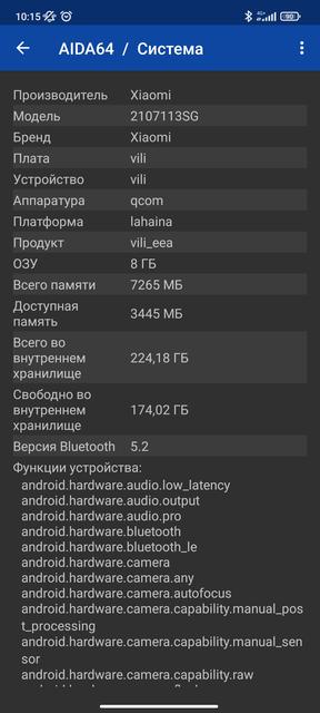 Recenzja Xiaomi 11T Pro: procesor z najwyższej półki i pełne ładowanie w 20 minut-99