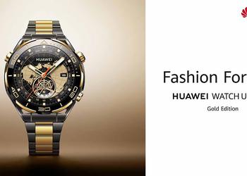 Huawei Watch Ultimate Gold Edition: смарт-часы с золотыми элементами корпуса, сапфировым стеклом и титановым браслетом за €2999