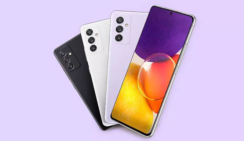 Samsung Galaxy Quantum 2: безопасный смартфон с квантовым шифрованием