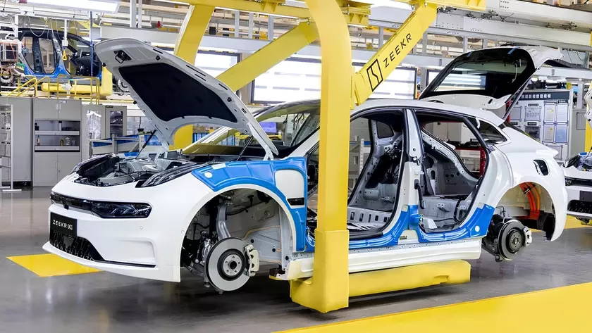 Презентация кроссовера Lynk & Co 900