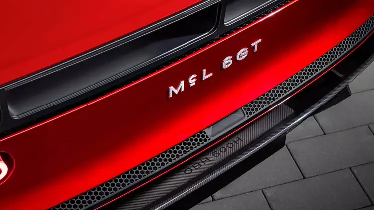 McLaren McL 6GT: три педали и никаких батареек