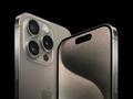 Apple может прекратить продажи iPhone 15 Pro, iPhone 15 Pro Max, AirPods 3 и Apple Watch Series 9 и другую технику в сентябре 2024 года