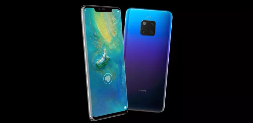 Недешевое удовольствие: сколько будут стоить флагманы Huawei Mate 20 и Mate 20 Pro в Европе
