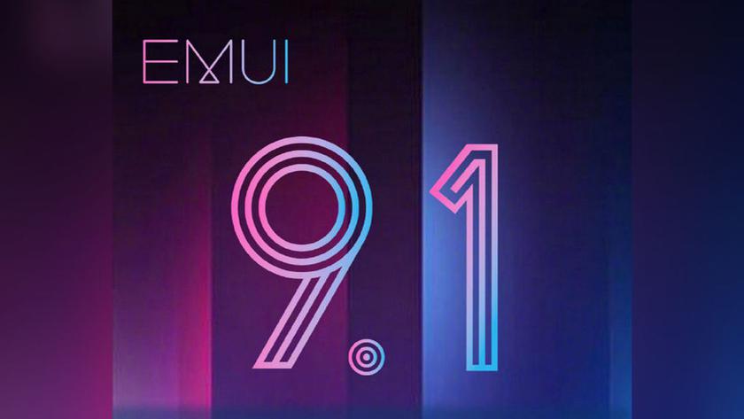 Huawei начала обновлять смартфоны украинских пользователей до EMUI 9.1