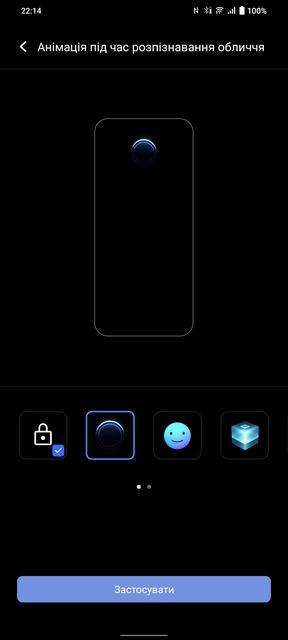 Recenzja vivo V23 5G: pierwszy na świecie smartfon zmieniający kolor-266
