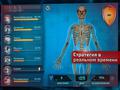 Обзор игры Bio Inc. - Biomedical Plague на Android и iOS