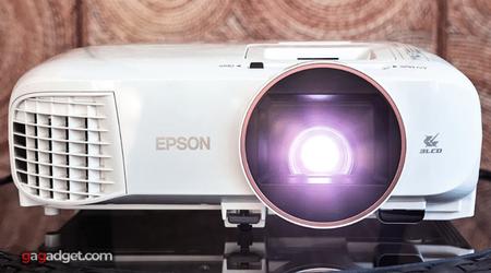 Epson Home Cinema 2250 Recensione