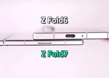 Galaxy Z Fold8 может стать толще Fold7