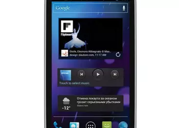 Смартфон Ritmix RMP-470 с 4.7-дюймовым IPS-дисплеем 1280х720