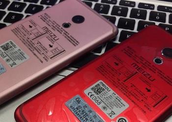 Красный и розовый Meizu Pro 6 на живых фото