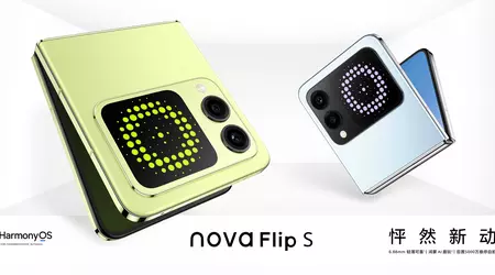 Huawei launched the budget clamshell Nova Flip S