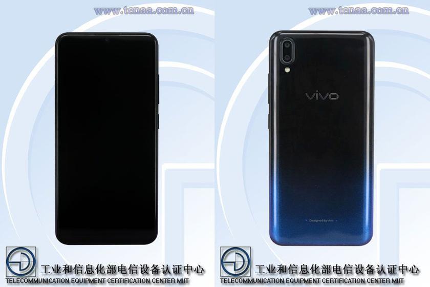 Vivo Y93 станет первым смартфоном с процессором Snapdragon 439