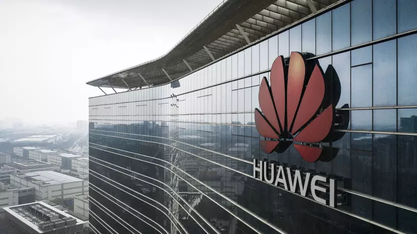 ⚡Reuters: Huawei тоже собирается выпускать электрокары🚗 под собственным брендом